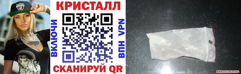 АМФ Premium  Балабаново 