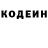 Кетамин VHQ Azalah