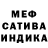 Метадон белоснежный Trader League