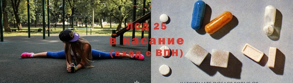 ALPHA PVP Алексин
