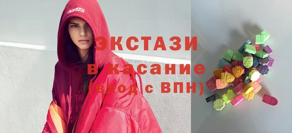 гидра Алексеевка