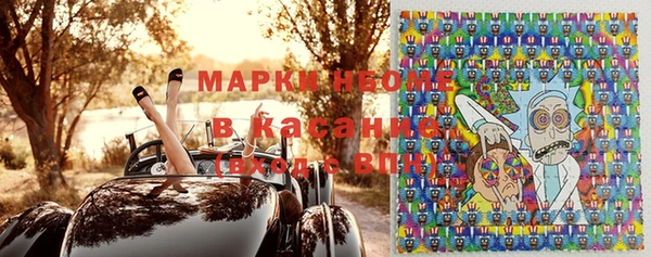 альфа пвп Алзамай