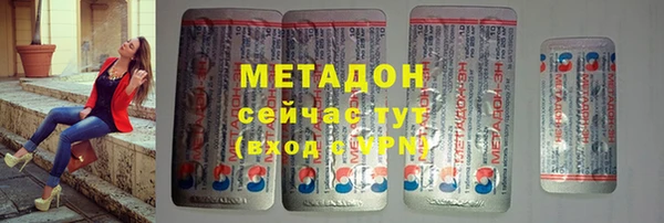 гидра Алексеевка